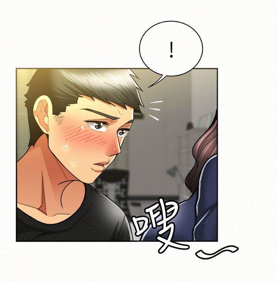 Reporting For Duty Ma’Am Manhwa - Chapter 12 Page 77