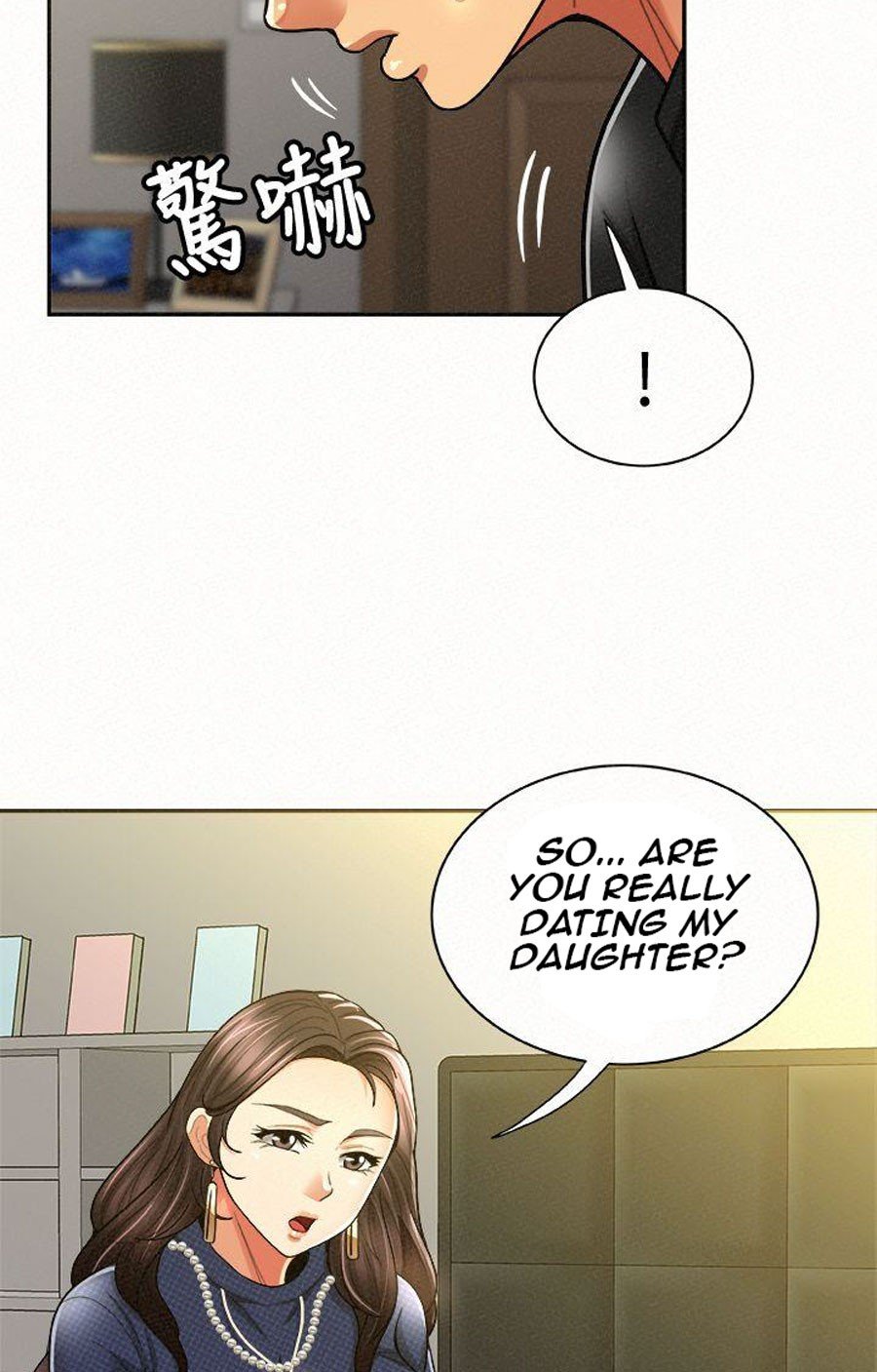 Reporting For Duty Ma’Am Manhwa - Chapter 12 Page 86