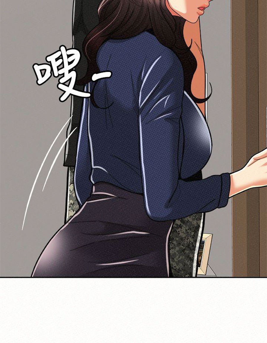 Reporting For Duty Ma’Am Manhwa - Chapter 12 Page 96