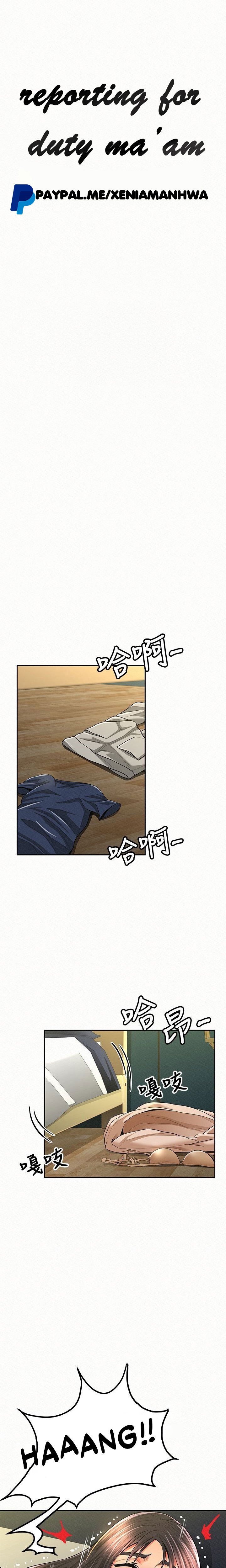 Reporting For Duty Ma’Am Manhwa - Chapter 43 Page 0