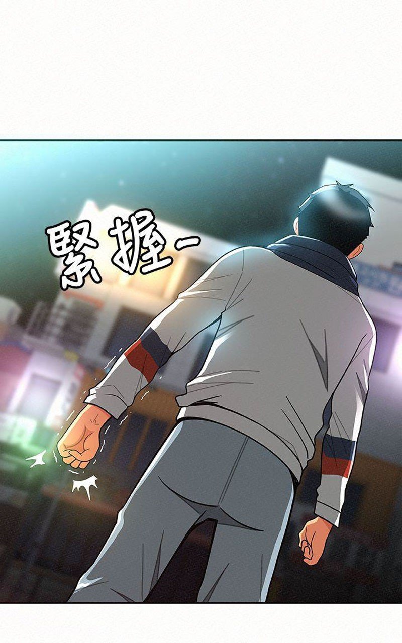 Reporting For Duty Ma’Am Manhwa - Chapter 9 Page 15