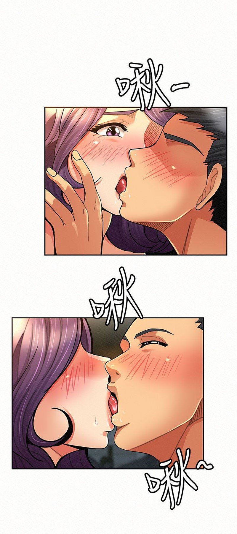 Reporting For Duty Ma’Am Manhwa - Chapter 9 Page 30