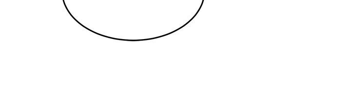 Summer of Love Manhwa - Chapter 56 Page 54