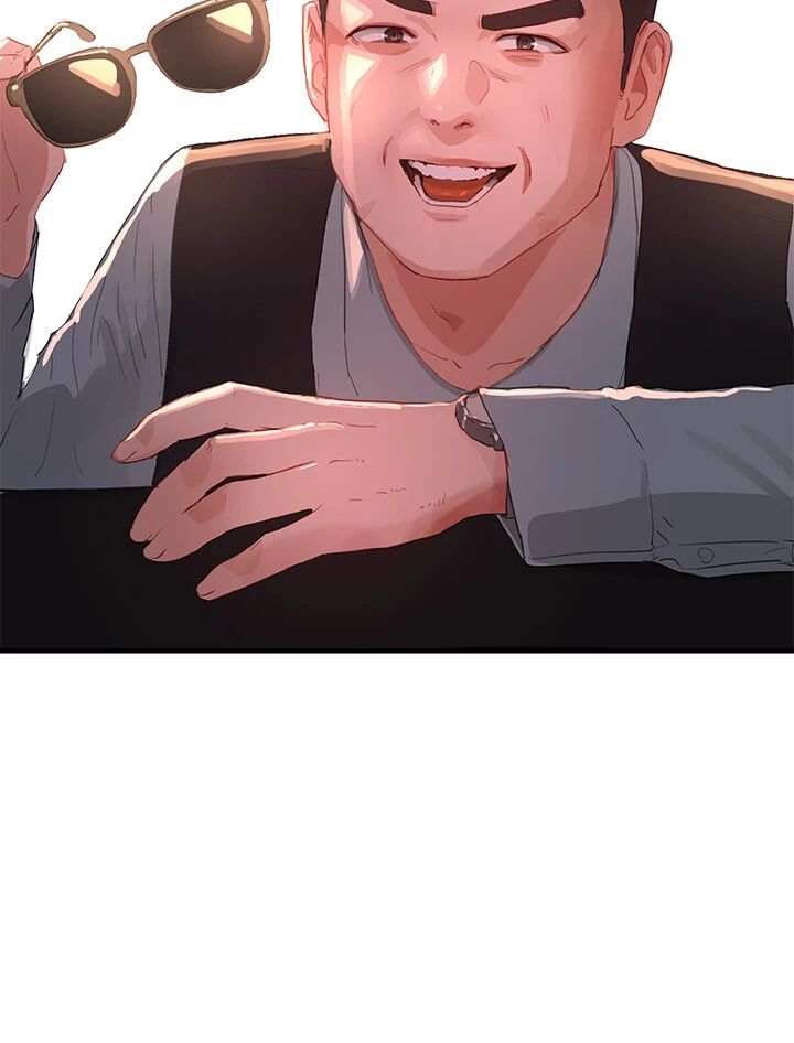 Summer of Love Manhwa - Chapter 63 Page 41