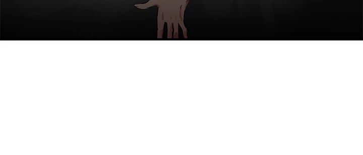 Summer of Love Manhwa - Chapter 58 Page 17