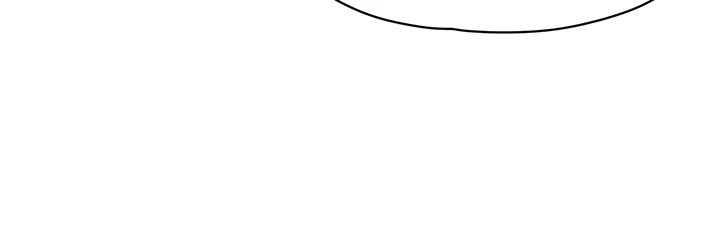 Summer of Love Manhwa - Chapter 54 Page 4