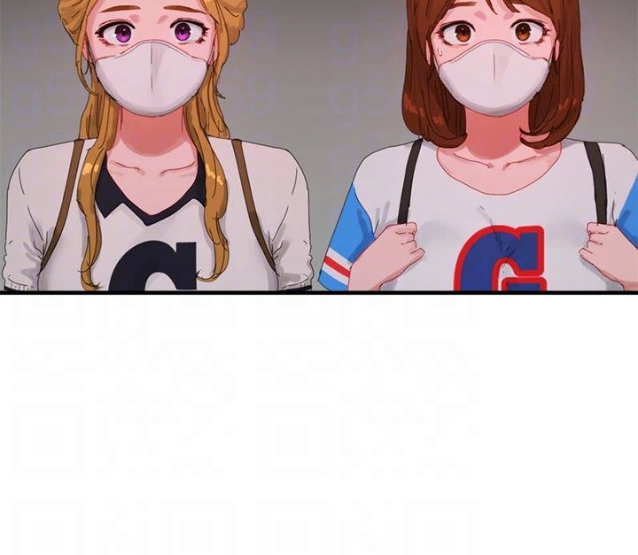 Summer of Love Manhwa - Chapter 77 Page 18