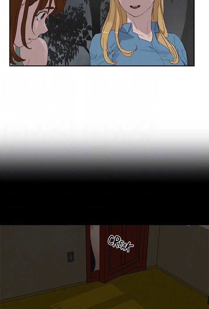 Summer of Love Manhwa - Chapter 35 Page 33