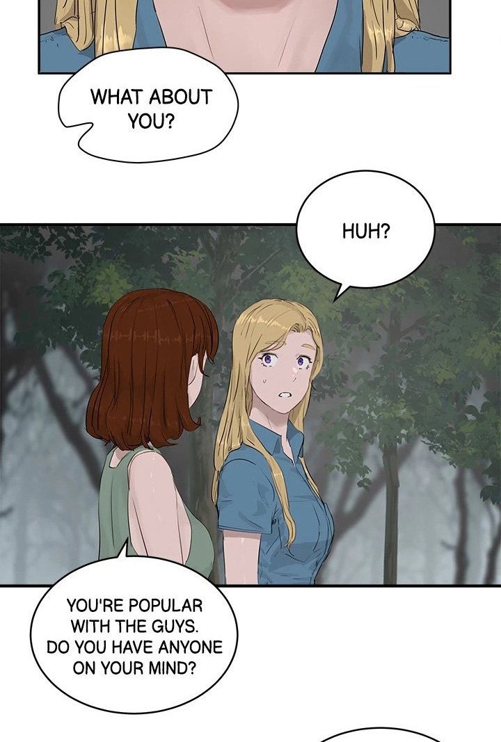 Summer of Love Manhwa - Chapter 35 Page 47