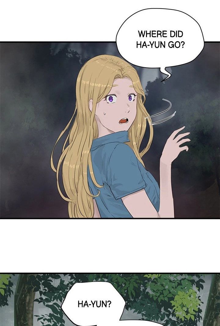 Summer of Love Manhwa - Chapter 35 Page 52