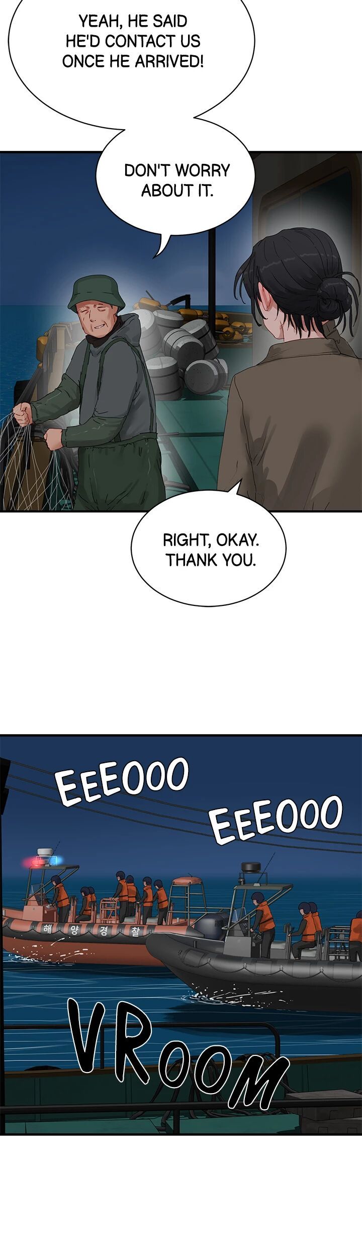 Summer of Love Manhwa - Chapter 83 Page 23