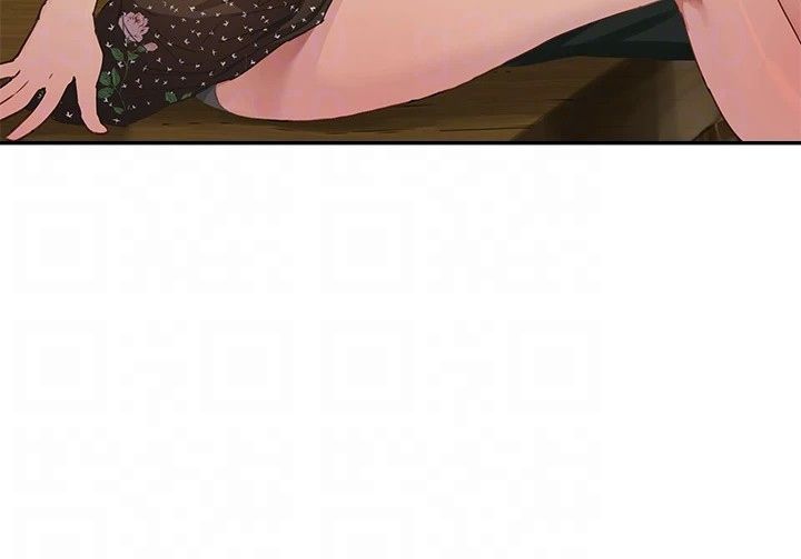 Summer of Love Manhwa - Chapter 31 Page 17