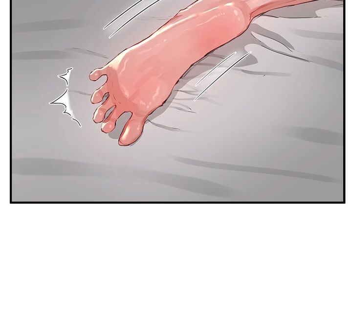 Summer of Love Manhwa - Chapter 59 Page 22