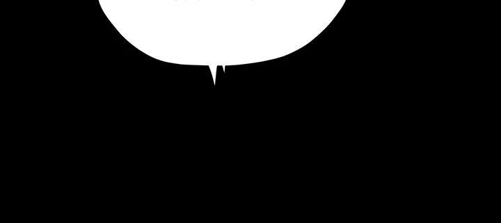 Summer of Love Manhwa - Chapter 86 Page 4