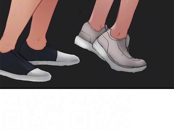 Summer of Love Manhwa - Chapter 55 Page 18