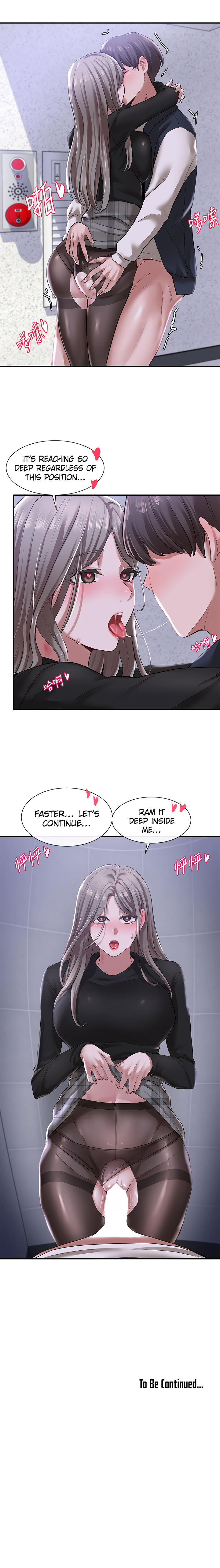 Circles Manhwa - Chapter 24 Page 4