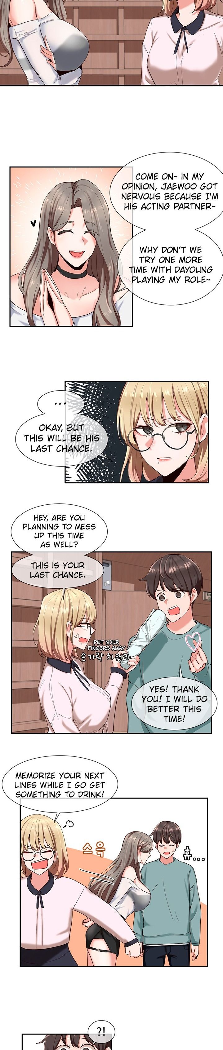 Circles Manhwa - Chapter 4 Page 6