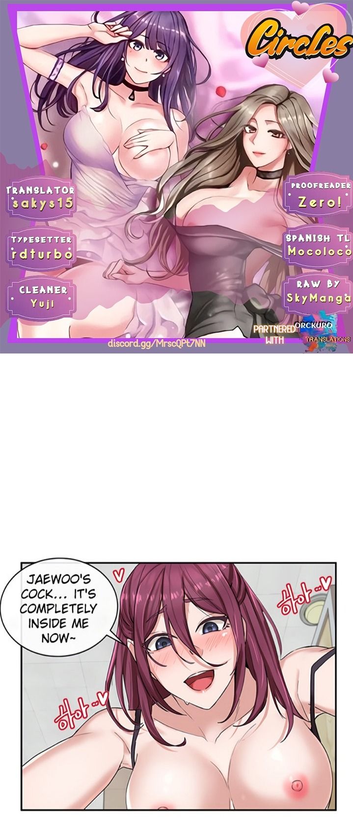 Circles Manhwa - Chapter 8 Page 0