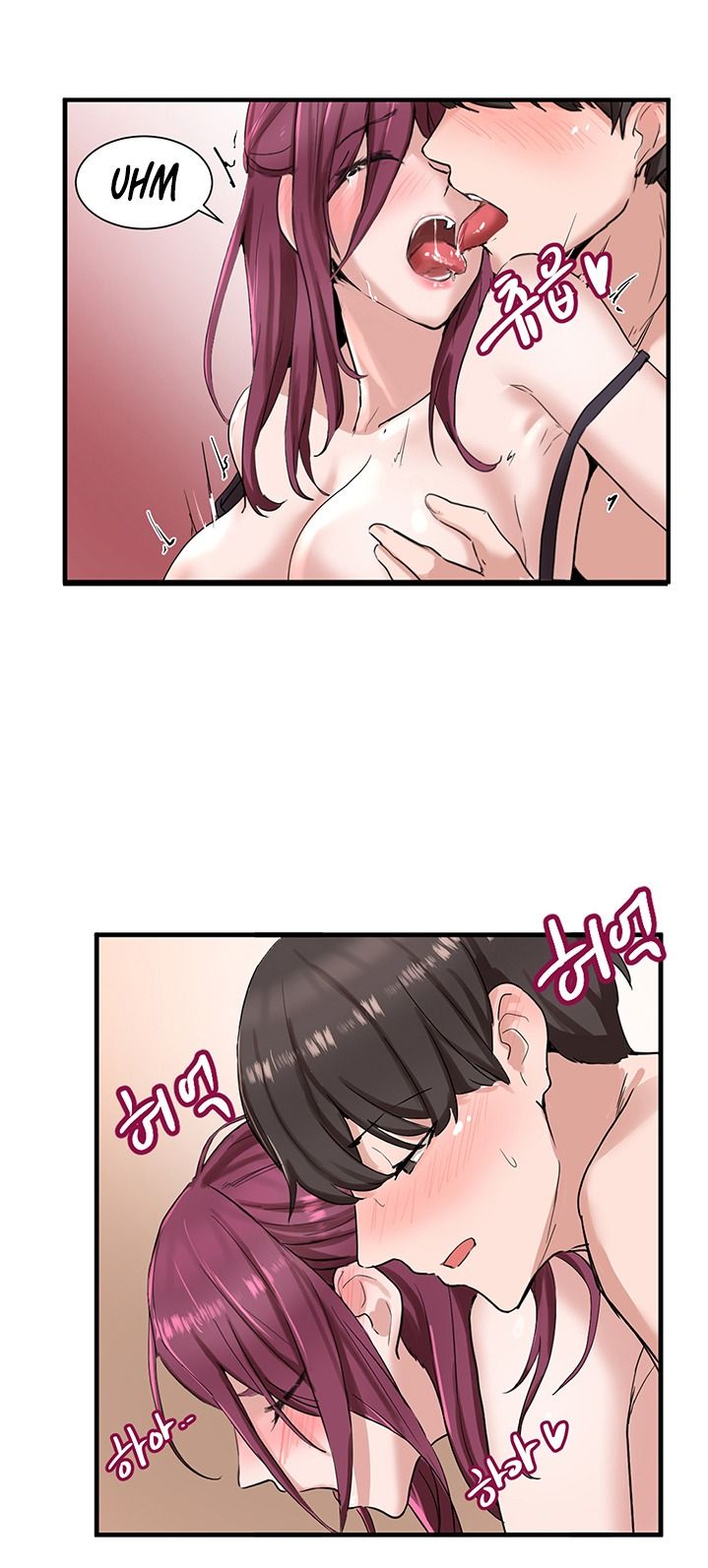 Circles Manhwa - Chapter 8 Page 14