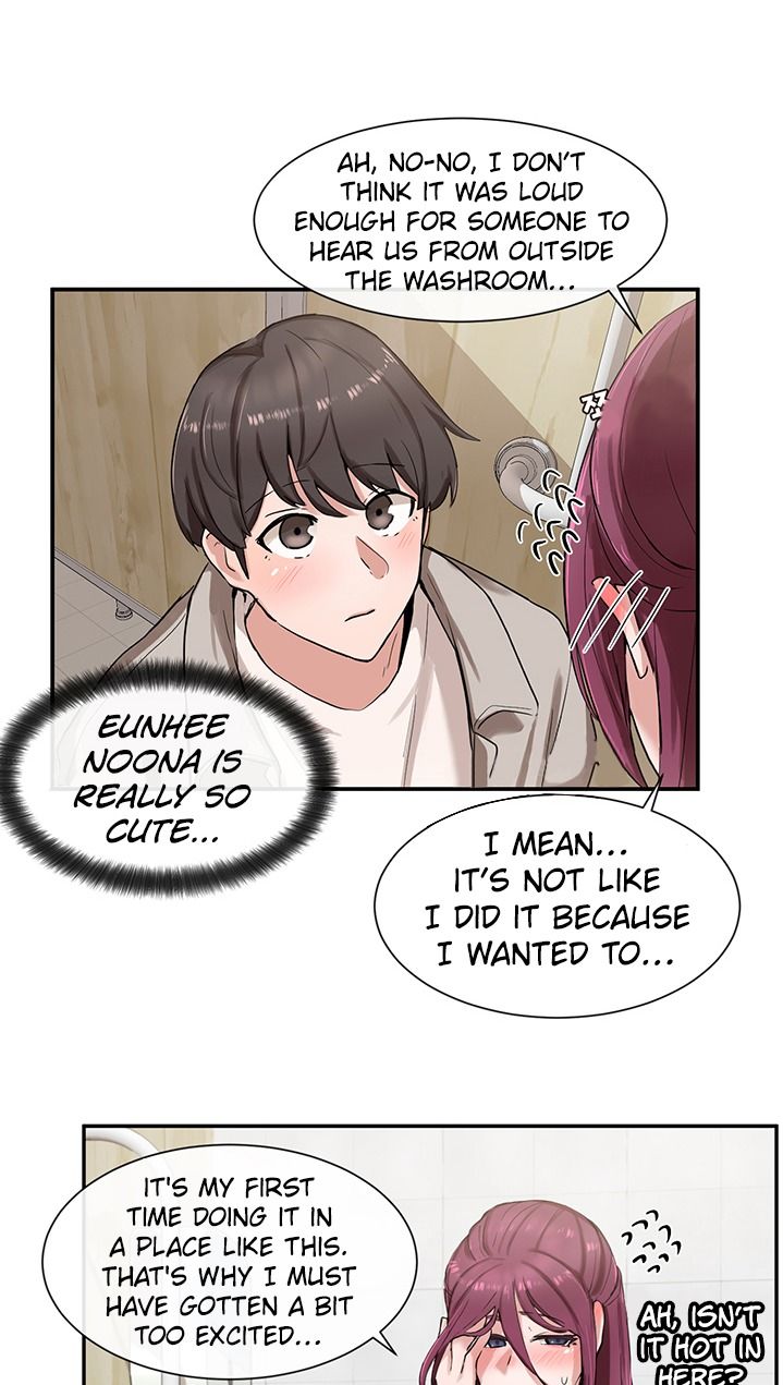 Circles Manhwa - Chapter 8 Page 22