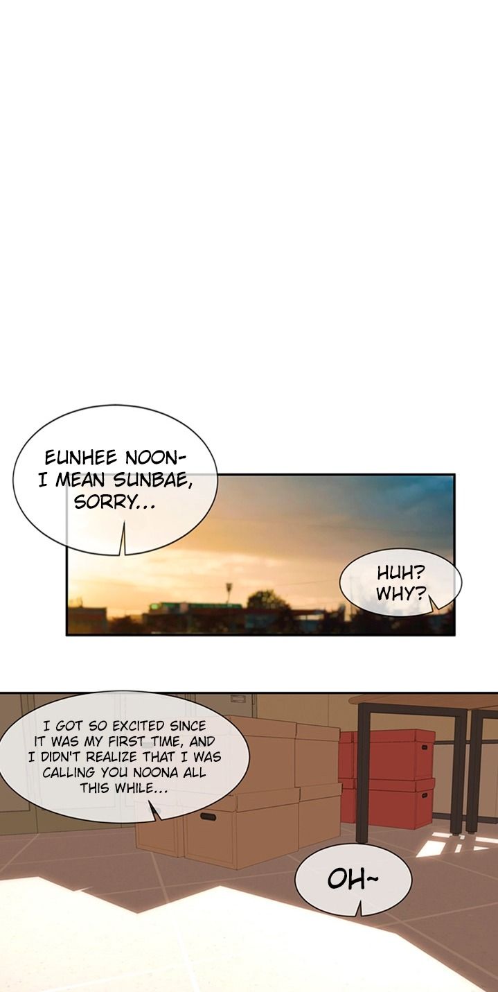 Circles Manhwa - Chapter 6 Page 3