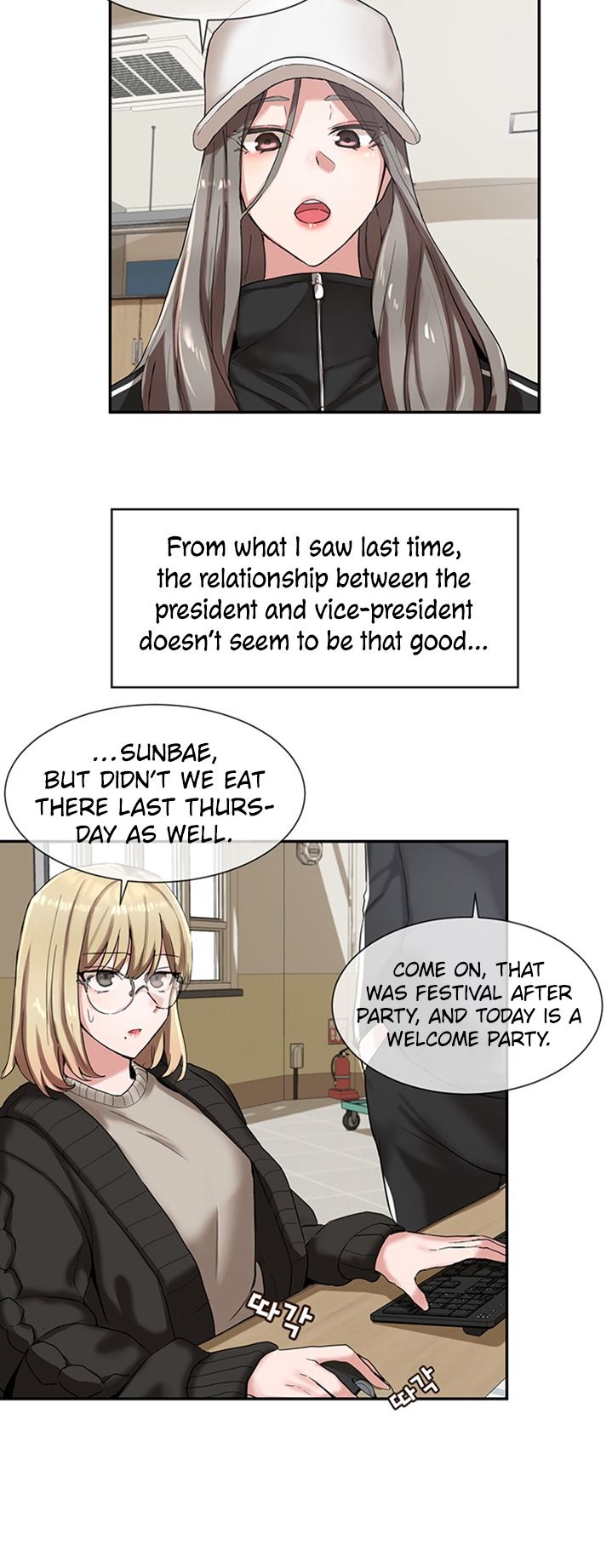 Circles Manhwa - Chapter 6 Page 21