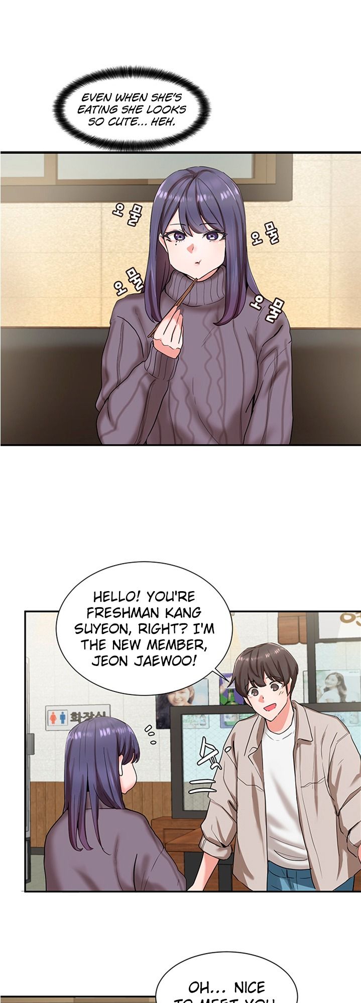 Circles Manhwa - Chapter 6 Page 30