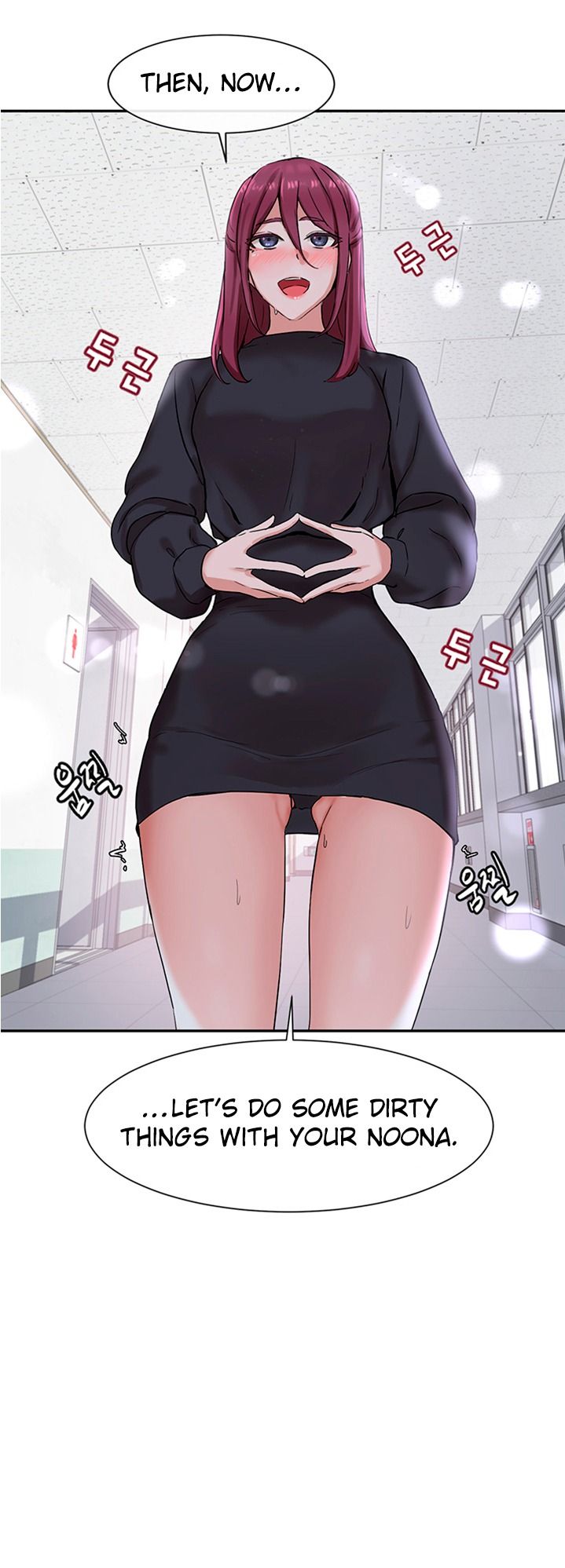 Circles Manhwa - Chapter 6 Page 39