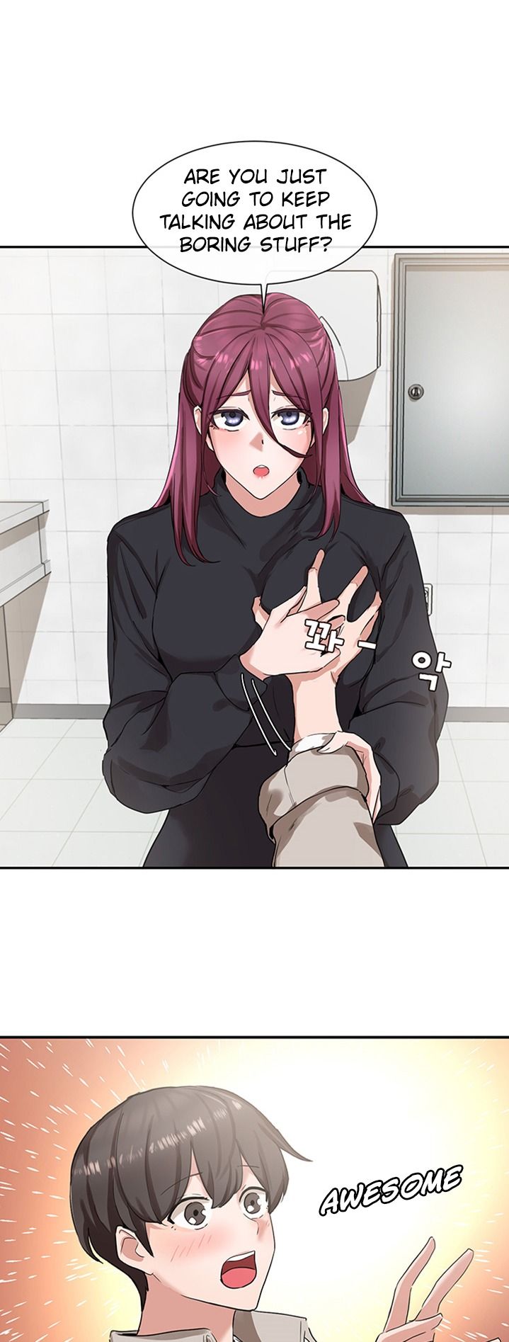 Circles Manhwa - Chapter 6 Page 42