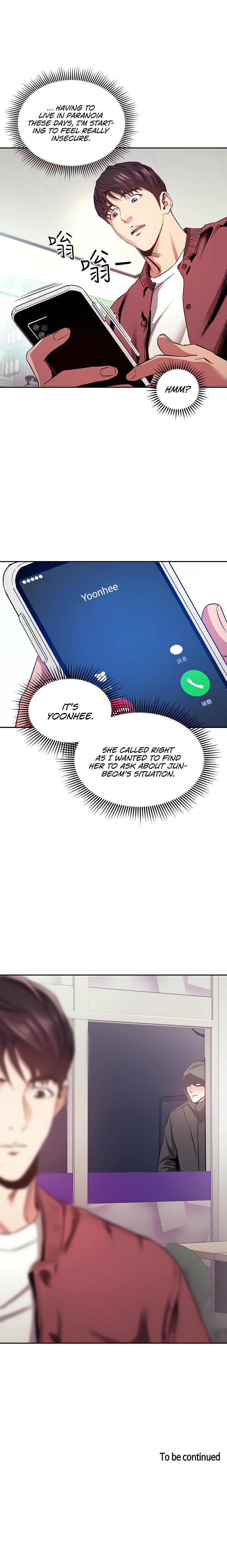 Mother Hunting Manhwa - Chapter 77 Page 5