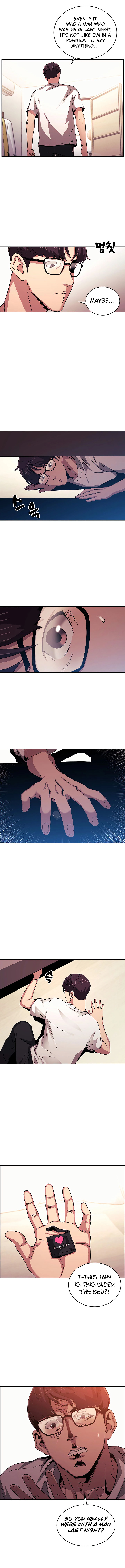 Mother Hunting Manhwa - Chapter 21 Page 8