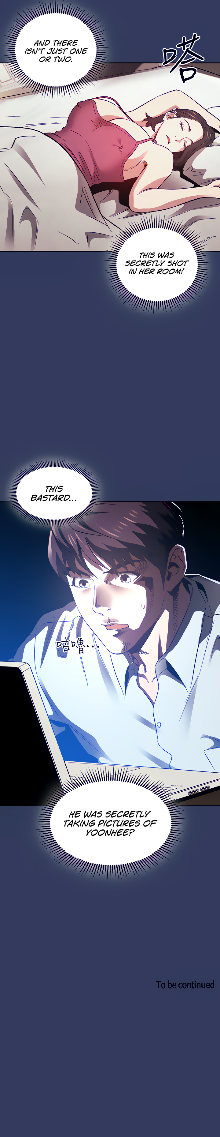 Mother Hunting Manhwa - Chapter 62 Page 5