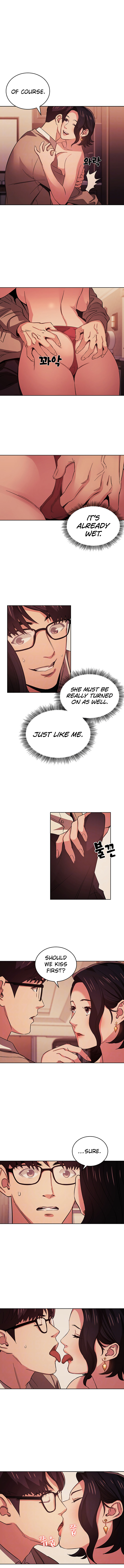 Mother Hunting Manhwa - Chapter 25 Page 2