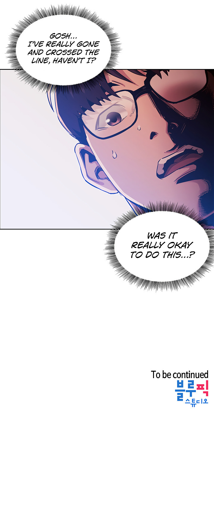 Mother Hunting Manhwa - Chapter 25 Page 10