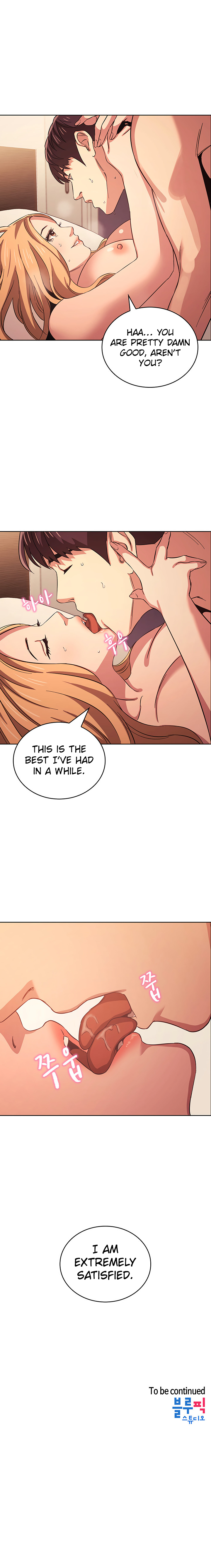 Mother Hunting Manhwa - Chapter 30 Page 11