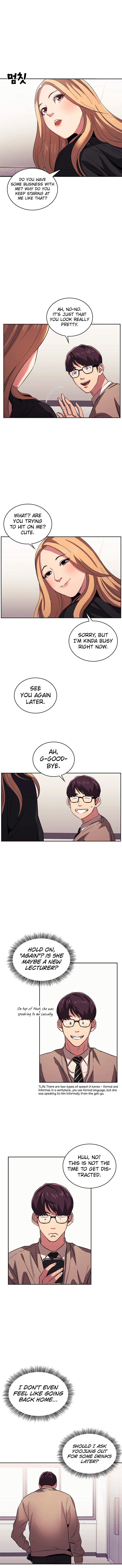 Mother Hunting Manhwa - Chapter 22 Page 5