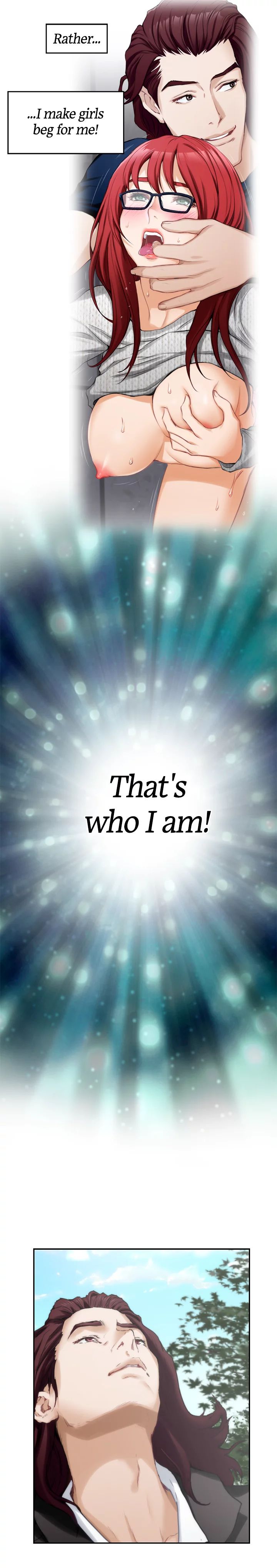 S-Mate Manhwa - Chapter 62 Page 11