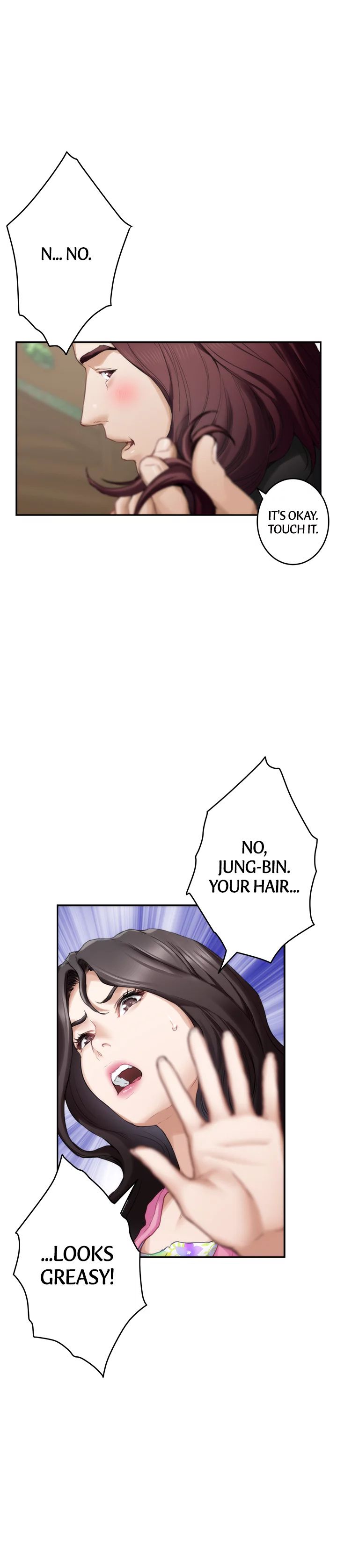 S-Mate Manhwa - Chapter 62 Page 17