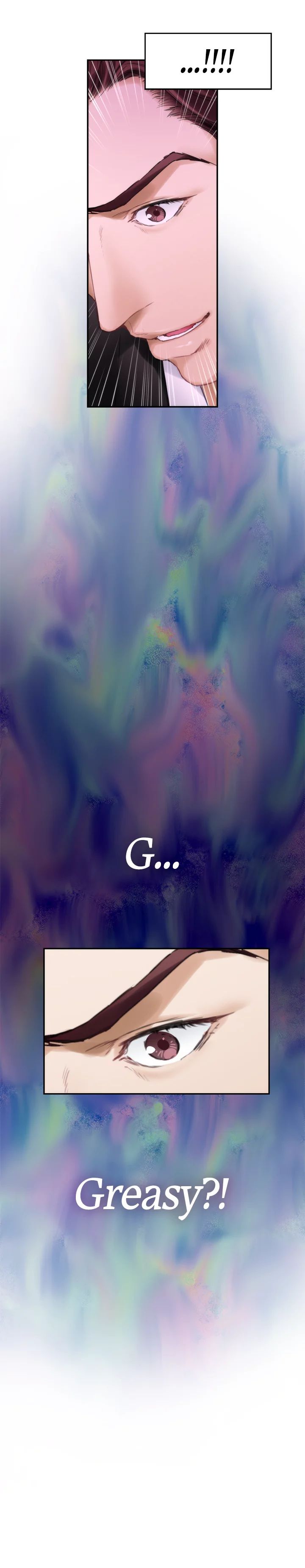 S-Mate Manhwa - Chapter 62 Page 18