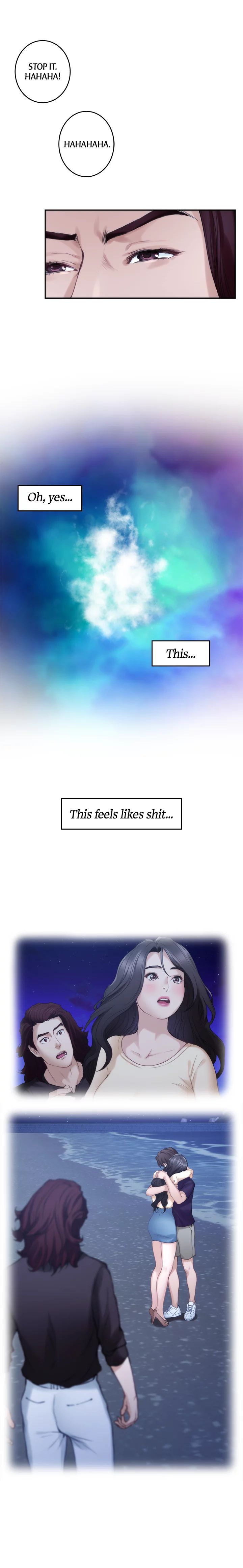 S-Mate Manhwa - Chapter 62 Page 21