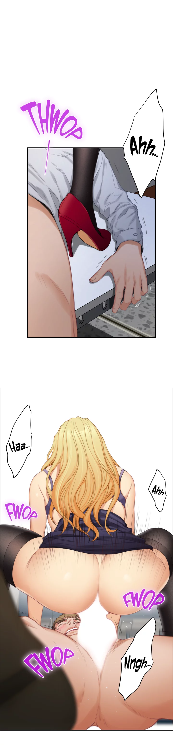 S-Mate Manhwa - Chapter 14 Page 20