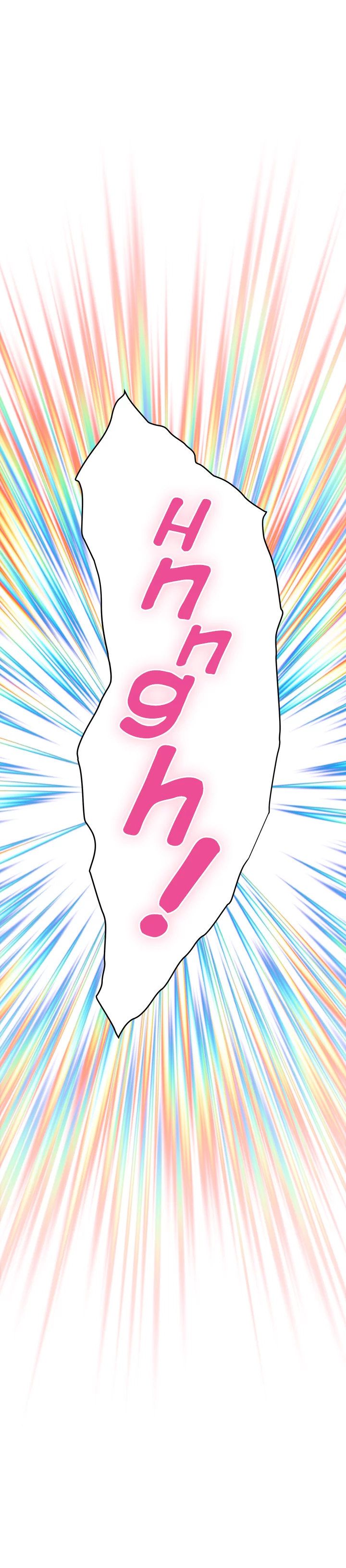 S-Mate Manhwa - Chapter 56 Page 26