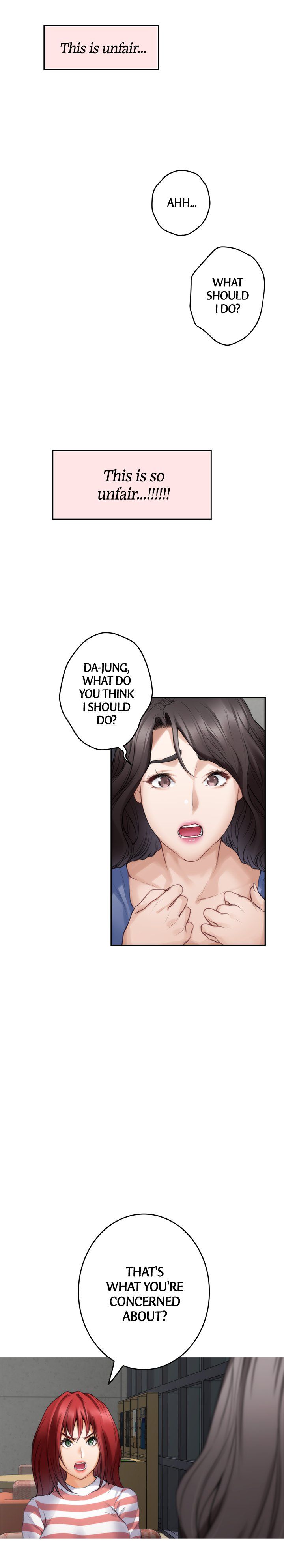 S-Mate Manhwa - Chapter 86 Page 7