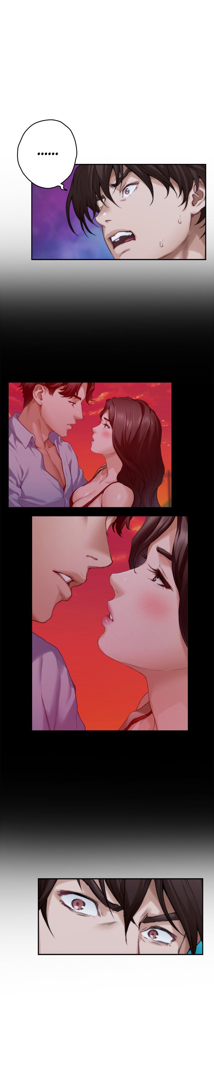 S-Mate Manhwa - Chapter 86 Page 19