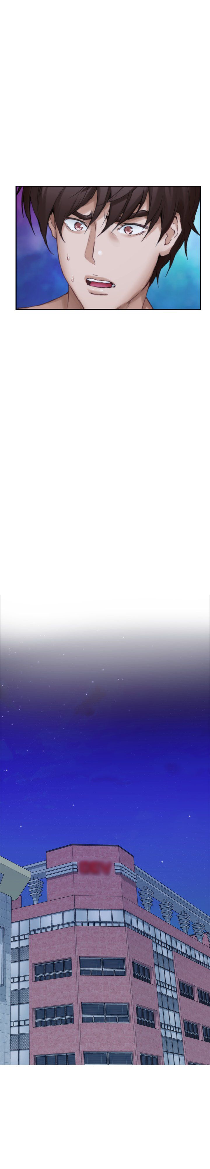 S-Mate Manhwa - Chapter 86 Page 21