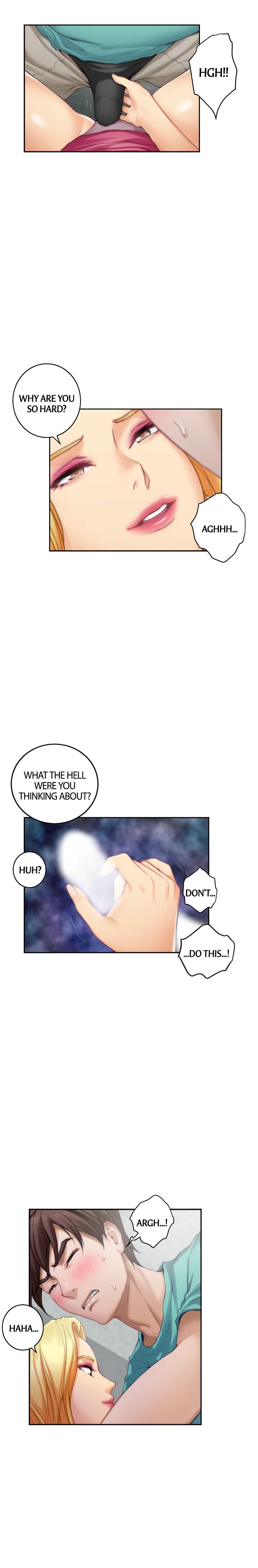 S-Mate Manhwa - Chapter 33 Page 9