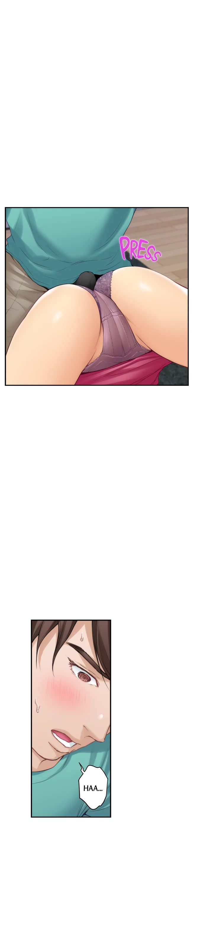 S-Mate Manhwa - Chapter 33 Page 12