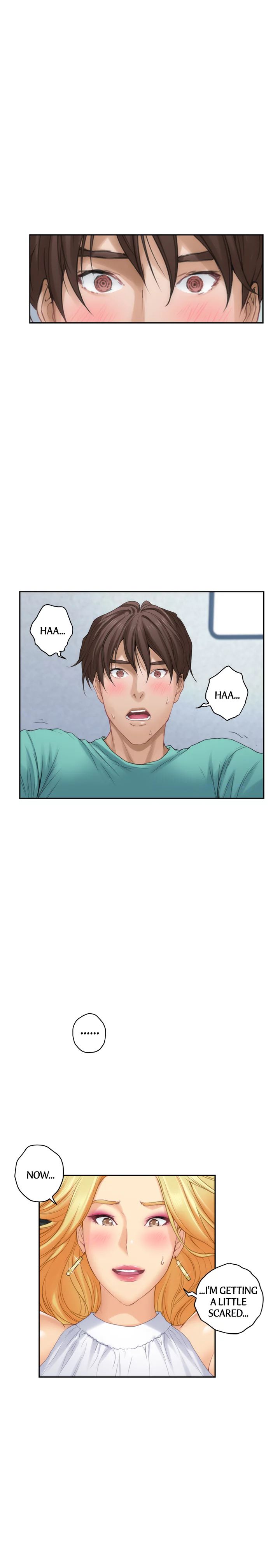 S-Mate Manhwa - Chapter 33 Page 15