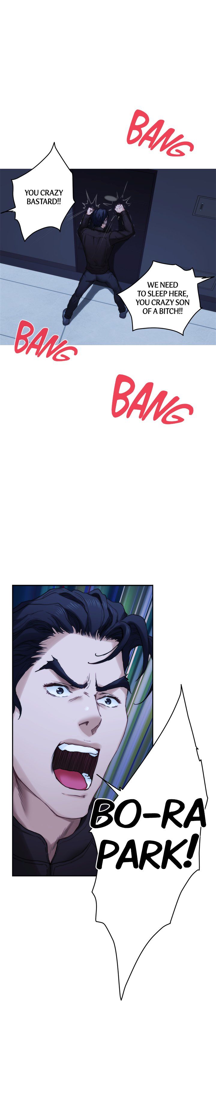 S-Mate Manhwa - Chapter 82 Page 2