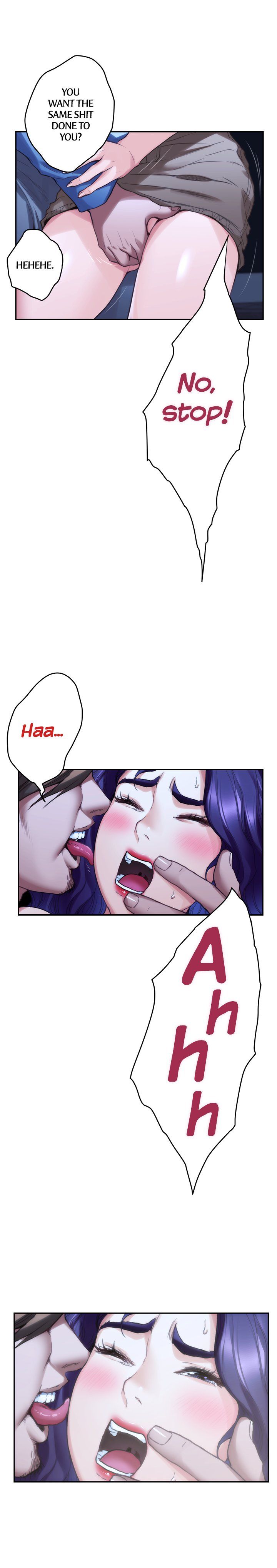 S-Mate Manhwa - Chapter 82 Page 12